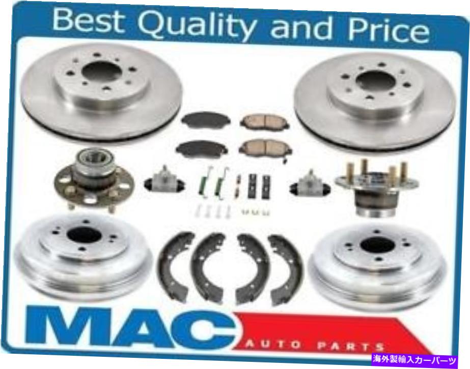 Brake Drum フロントローターセラミックパッドドラムシューズスプリングスホイールシルクベアリングのシビック01-05 Front Rotors Ceramic Pads Drum Shoes Springs Wheel Cyl Bearings For Civic 01-05