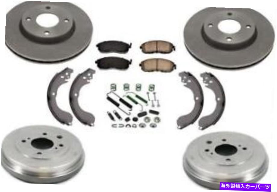 Brake Drum AP֥졼ǥɥॷ塼ץ󥰥åȤȥ07-12 2.0L 7pcŬ礷ޤ AP Brakes Disc Rotors Drums Shoes Spring Kit Fits Nissan Sentra 07-12 2.0L 7pc