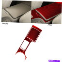 trim panel 5PCSレッドカーボンファイバーセンターコンソールギアシフトパネル日産350Z 06-09のトリム 5Pcs Red Carbon Fiber Center Console Gear Shift Panel Trim For Nissan 350Z 06-09