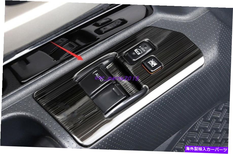 trim panel トヨタFJクルーザーのブラックチタンウィンドウスイッチパネルカバートリム2007-2010 Black titanium Window Switch Panel Cover Trim For Toyota FJ Cruiser 2007-2010