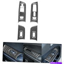 trim panel 車両ドアパネルフレームカーボンファイバーステッカーダッジ充電器9pcs用デカール Vehicle Door Panel Frame Carbon Fiber Stickers Decals For Dodge Charger 9PCS(2)
