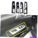 trim panel カーボンファイバールックウィンドウリフトパネルカバースバルフォレスター2008-12のトリム Carbon Fiber Look window lift Panel Cover Trim For Subaru Forester 2008-12(2)