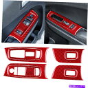 trim panel 9pcs赤んびき繊維リフトパネルステッカーダッジ充電器2011-14用のトリム 9PCS Red Carbon Fiber Window ...