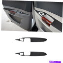 trim panel 2PCSカーボンファイバーインテリアリアドアパネルカバーカバークライスラー300 2005-2007 2Pcs Carbon Fiber ...