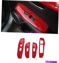 trim panel レクサスNX200T 300H 2015-2020のレッドカーボンファイバーウィンドウスイッチパネルカバートリム Red Carbon F...