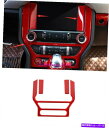 trim panel Ford Mustang 2015-2020のRed Carbon Fiber Center Consoleナビゲーションパネルトリム R...