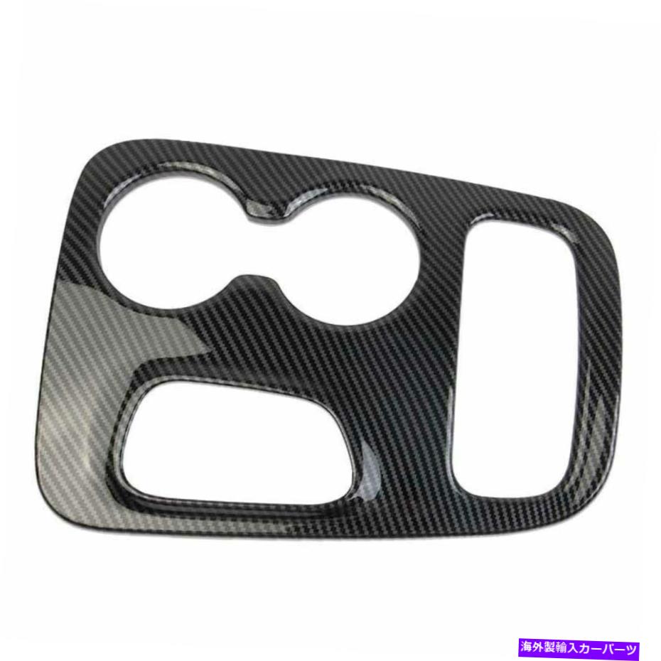 trim panel カーボンファイバースタイルインナーギアシフトパネルカバーダッジデュランゴ2018-2020に適しています Carbon Fiber Style Inner Gear Shift Panel Cover Fits For Dodge Durango 2018-2020