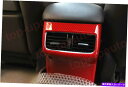 trim panel マツダ6 2018-2021 ABSレッドカーボンリアエアアウトレットアンチキックパネルベントトリム For Mazda 6 2018-2...