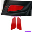 trim panel フォードマスタング向けのレッドカーボンファイバーインテリアリアパネル装飾パッチ2015-2020 Red Carbon Fiber Int...
