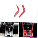 trim panel ホンダシビック2016-2020ギアシフトパネルサイドストリップカバーレッドカーボンファイバーABS For Honda Civic 20...