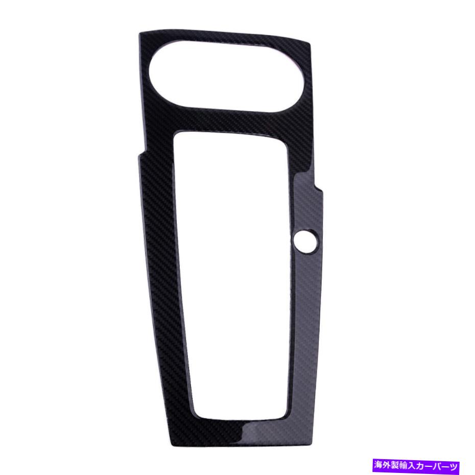 trim panel カーボンファイバーギアシフトパネルカバーフレームアウディA3 S3 8V 2014-2019に適しています Carbon Fiber Gear Shift Panel Cover Frame Bezel Fit For Audi A3 S3 8V 2014-2019