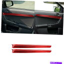 trim panel 6PCS/MITSUBISHI LANCERのセット2008-2015 REDカー??ボンファイバードアパネルカバートリム 6Pcs/se...