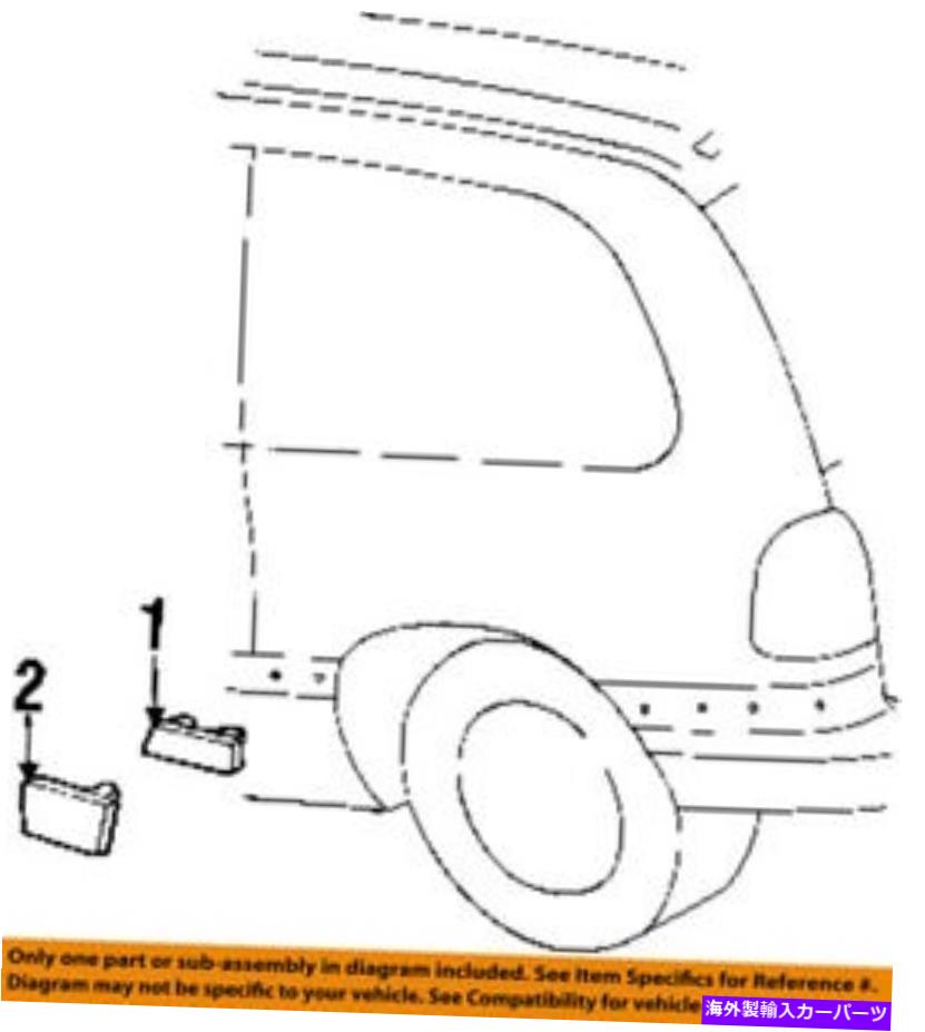 trim panel クライスラーOEMサイドパネルサイドモールディングは、hm35SS8を左に左にします CHRYSLER OEM Side Panel-Side Molding Left HM35SS8(2)