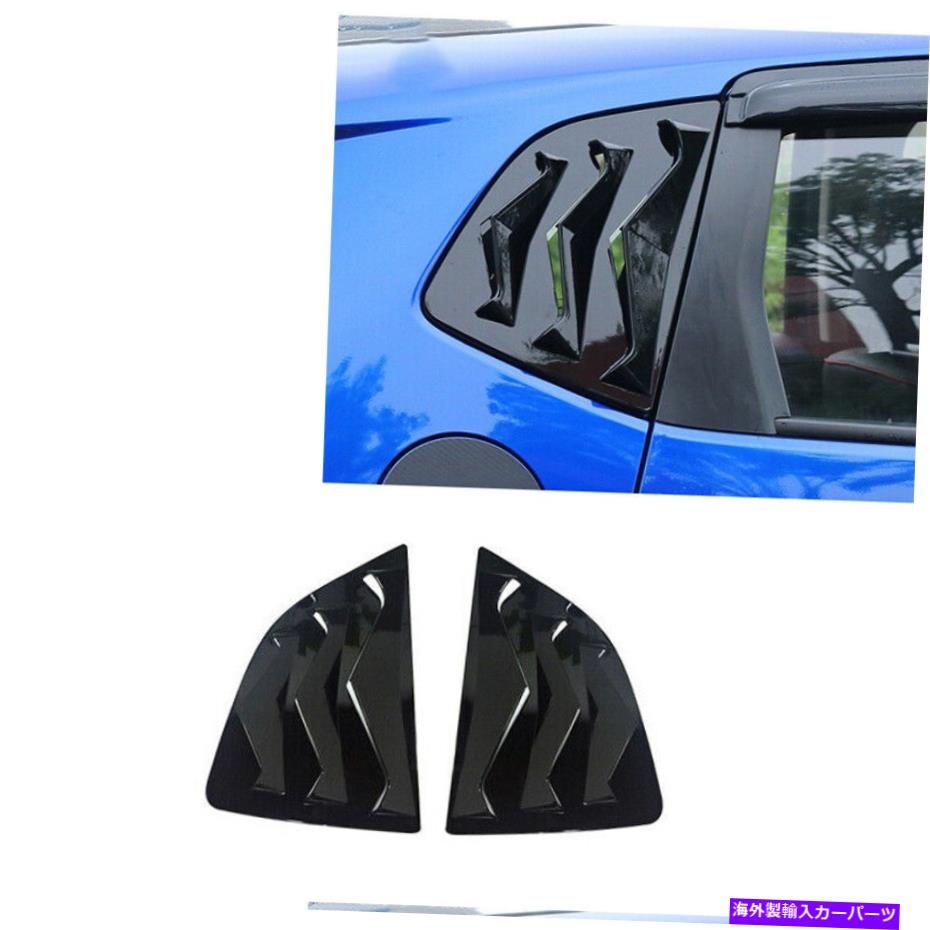 trim panel ۥեåȥ㥺2014-2020֥åɥɥ롼С??åСȥ2PCS For Honda Fit Jazz 2014-2020 black Side Window Louver shutter Cover trim 2pcs