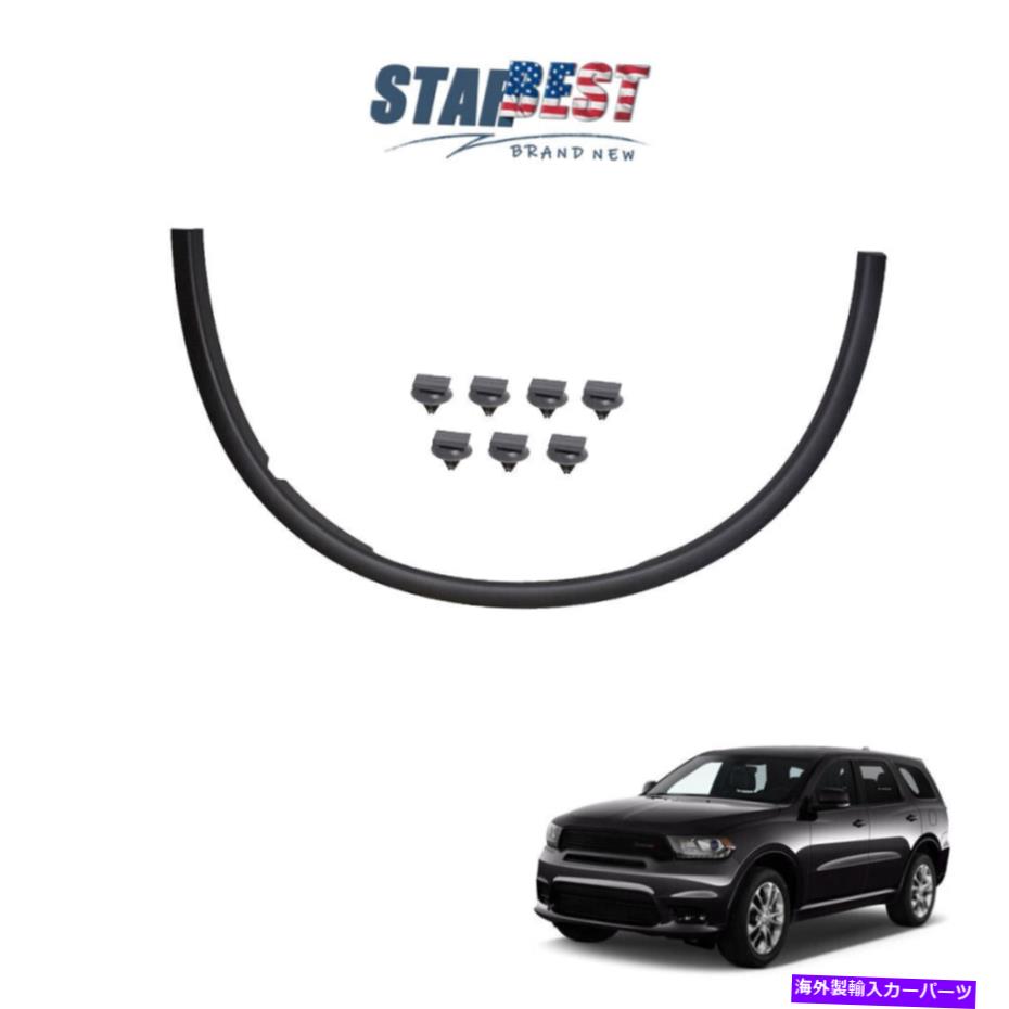 trim panel Fender Flares Front＆Right Wheel Arch Dodge Durango 2011-2019のトリムモールディング Fender Flares Front&Right Wheel Arch Trim Molding For Dodge Durango 2011-2019
