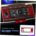 trim panel ホンダアコード14-17レッドカーボンセントラルボリュームコントロールスイッチパネルカバートリム For Honda Accord 14-...