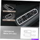 trim panel ポルシェマカン2014-2021のダイヤモンドカーインテリアウィンドウスイッチパネルカバートリム Diamond Car Interior...