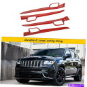 trim panel ジープグランドチェロキー11+のレッドカーボンファイバードアパネルハンドルトリムカバーベゼル Red Carbon Fiber Door ...
