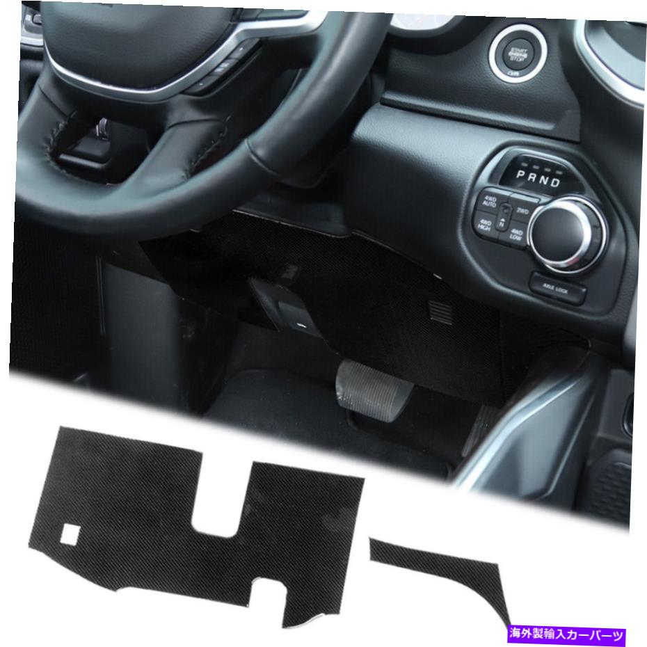 trim panel åRAM 1500 2018+ܥѤΥƥ󥰥ۥ륢åѥͥȥॹƥå Under St...