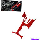 trim panel フォードマスタングのレッドカーボンファイバーギアシフトボックスパネルカバートリム2015-2019 2016 Red Carbon Fib...