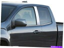 trim panel 2015-2018 GMCキャニオン2ピースステンレスピラーポストトリム。 2ドア、拡張タクシー 2015-2018 GMC CANYON...