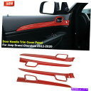 trim panel ジープグランドチェロキーのインテリアドアパネルハンドルカバートリム2011-20レッドカーボン Interior Door Panel H...