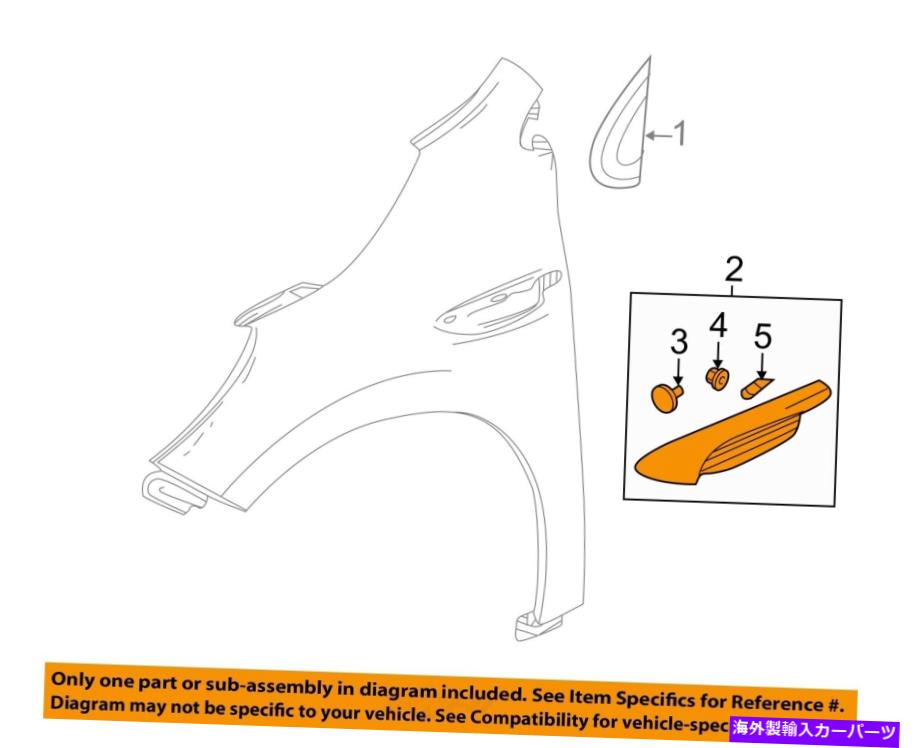 trim panel ビュイックGM OEM 2018エンクレーブフロントフェンダーローワーモールディングトリムパネル左84358902 Buick GM OEM 2018 Enclave Front Fender-Lower Molding Trim Panel Left 84358902