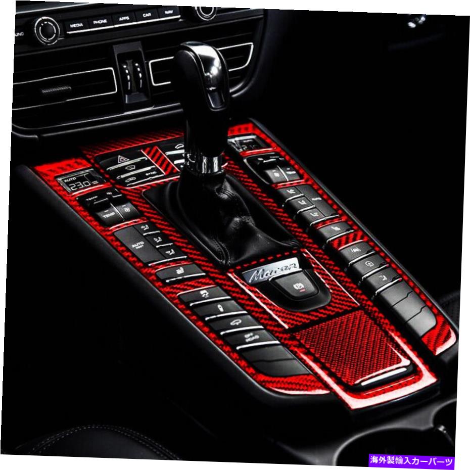 trim panel リアルカーボンファイバーカーギアシフトパネルカバー2014-2021ポルシェマカンのトリム Rea..