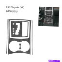 trim panel 5PCSカーボンファイバーギアシフトパネルトリムカバーChrysler 300 2008-2010のタイプA 5Pcs Carbon Fi...