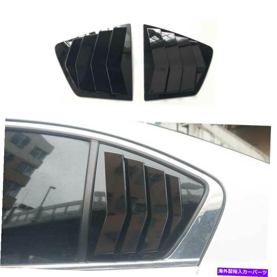 trim panel グロスブラックサイドウィンドウルーバーシャ??ッターカバートリムホンダアコード2014-2017 Gloss Black Side Window Louver Shutter Cover Trim 2pc For Honda Accord 2014-2017