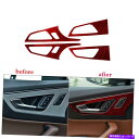 trim panel アウディQ7の4PC 2016-19レッドカーボンファイバーインテリアドアハンドルパネルカバートリム 4Pc For Audi Q7 20...