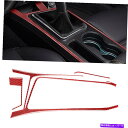 trim panel ダッジチャレンジャー2008-2014レッドカーボンファイバーコンソールギアシフトパネルトリムのための3x 3X For Dodge Ch...