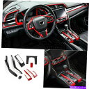 trim panel ホンダシビック2016-2020レッド+カーボンファイバーミドルコンソールギアシフトパネルトリム用 For Honda Civic 201...