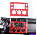 trim panel トヨタFJクルーザー2007-2014レッドカーボンファイバーナビゲーションパネルフレームトリム1PC For Toyota FJ Cru...