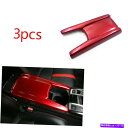 trim panel ホンダシビック2016-2020 ABSレッドカーアームレストボックスパネルカバートリム3PCS For HONDA Civic 10th...