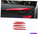 trim panel レクサスNX200T 300H 15-2020のレッドカーボンファイバー内側ドアパネルの装飾カバートリムトリム Red Carbon Fi...