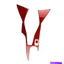 trim panel シボレーカマロに適した赤いカーボンファイバーギアシフトパネル装飾トリムカバー Red Carbon Fiber Gear Shift Pa...