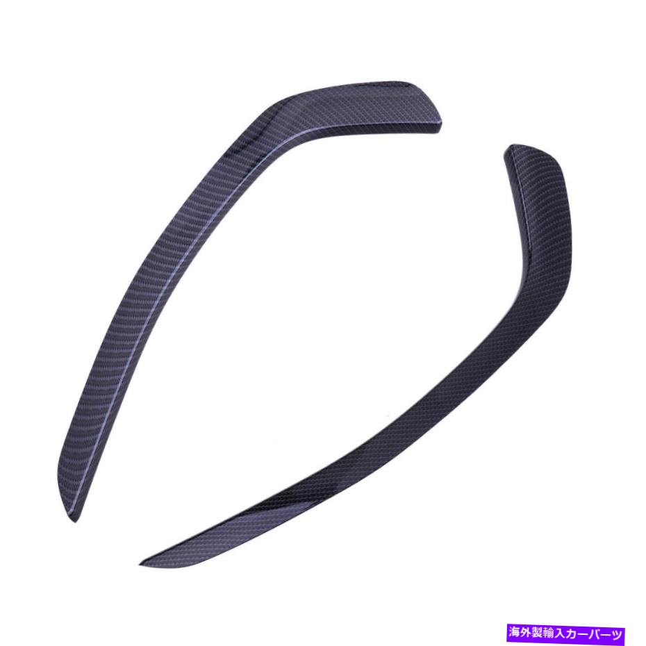 trim panel 2xブラックギアシフトパネルストライプカバートリムホンダアコード2014から2017年 2x Black Gear Shift Panel Stripe Cover Trim fit for Honda Accord 2014 to 2017