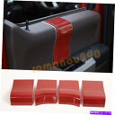 trim panel フォードF150 2015-20 ABSレッドカーボンファイバーインテリアドアハンドルパネルカバートリム用 For Ford F150 2...
