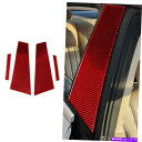 trim panel ベンツCLS 2004-2009レッドカーボンファイバーBCピラーパネルウィンドウトリムカバー4PCS For Benz CLS 2004...