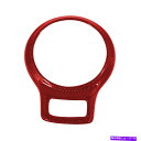 trim panel 赤いカーボンファイバーギアシフトパネルトリムデコレーションスバルBrz Scion FR-Sに適しています Red Carbon Fibe...