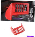 trim panel トヨタFJクルーザーのためのレッドカーボンファイバー灰皿装飾パネルカバートリム07-20 Red Carbon Fiber Ashtray...