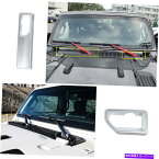 trim panel ジープラングラーJL 2018-20マットシルバーフロントレインワイパーベースパネルカバートリム For Jeep Wrangler JL 2018-20 Matte Silver Front Rain Wiper Base Panel Cover Trim