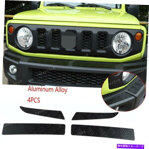 trim panel Suzuki Jimny 2019 2020*4の合金フロントバンパープロテクターガードパネルカバートリム Alloy Front Bumper Protector Guard Panel Cover Trim For Suzuki Jimny 2019 2020*4