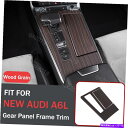 trim panel アウディA6L 2019- 2021 ABSウッドグレインアクセサリーギアシフトノブパネルトリム用 For Audi A6L 2019- 2021 ABS Wood Grain Accessories Gear Shift Knob Panel Trim