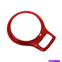 trim panel レッドカーボンファイバーギアシフトボックスパネルカバートリムスバルBRZトヨタGT86のフィット Red Carbon Fiber Gea...