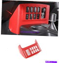 trim panel トヨタFJクルーザーのためのレッドカーボンファイバー灰皿装飾パネルカバートリム07-21 Red Carbon Fiber Ashtray...
