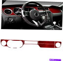trim panel 6PCSカーコンソールダッシュボードパネルトリムカバーステッカー装飾レッドカーボンファイバー 6pcs Car Console Dashb...