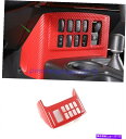 trim panel トヨタFJクルーザーのレッドカーボンファイバー灰皿装飾パネルカバー2007-2020 Red Carbon Fiber Ashtray D...