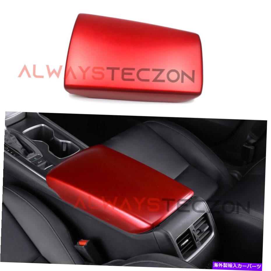 trim panel ホンダアコード2018-2021のレッドセンターコンソールアームレストボックスパネルカバートリム Red Center Console Armrest Box Panel Cover Trim For Honda Accord 2018-2021
